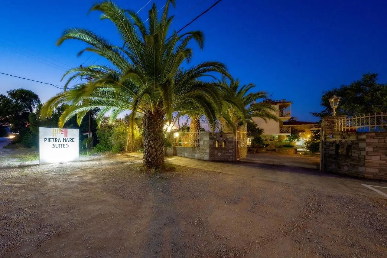 Guest house Petra Mare Suites Vourvourou Greece